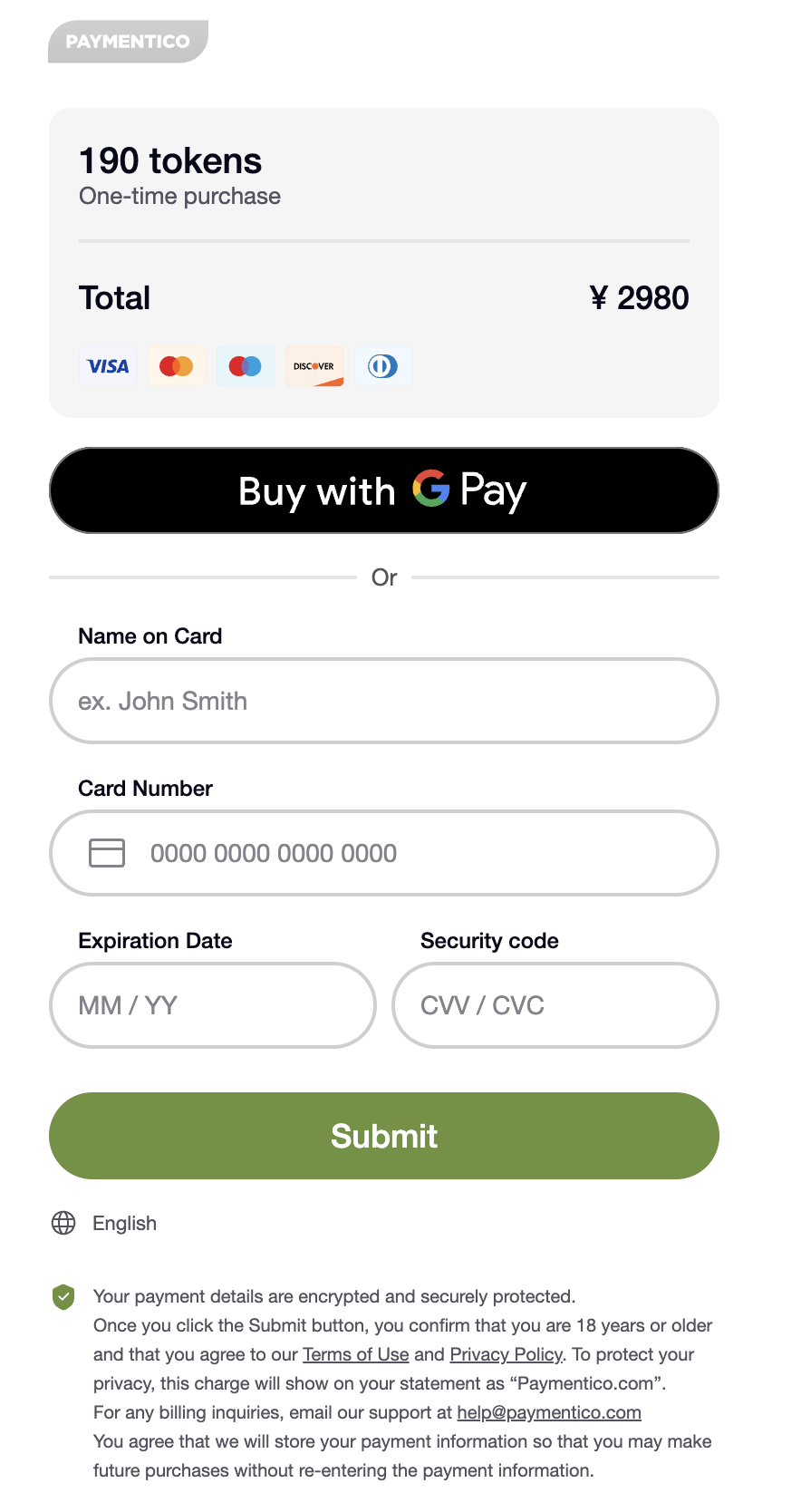 輸入信用卡資訊